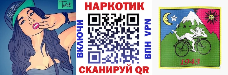 Купить наркотик аптеки Ржев Марихуана Alpha-PVP Гашиш Меф мяу мяу