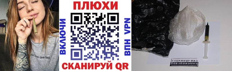где продают наркотики  Ржев  omg   ГАШ Изолятор 