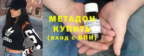 амф Арсеньев