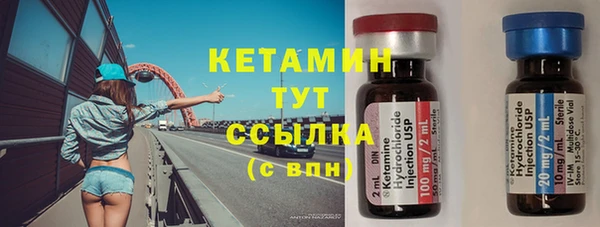 гашишное масло Армянск