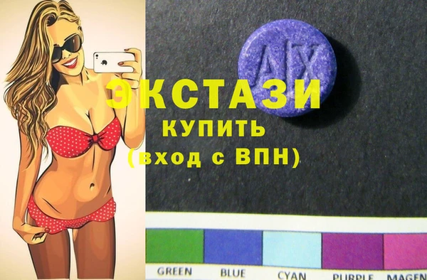 гашишное масло Армянск