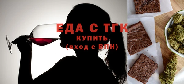 гашишное масло Армянск