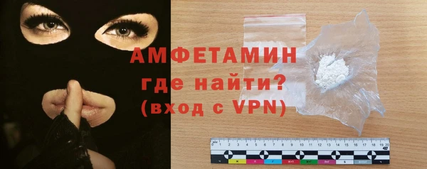 apvp Аркадак