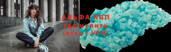 амф Арсеньев