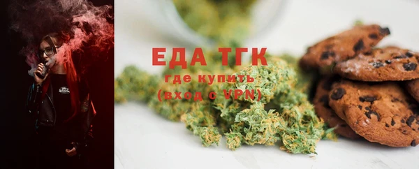 apvp Аркадак