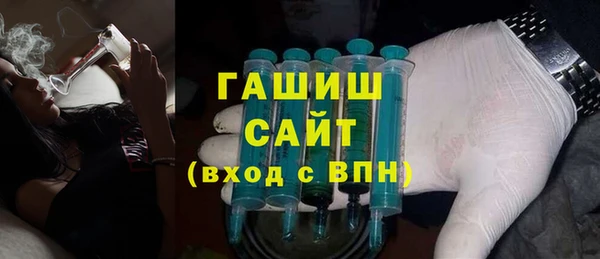 apvp Аркадак
