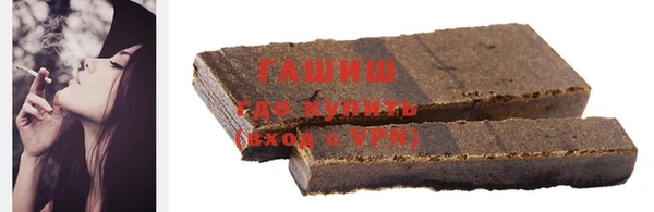 apvp Аркадак
