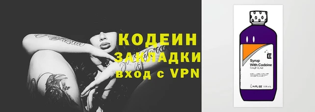 амф Арсеньев
