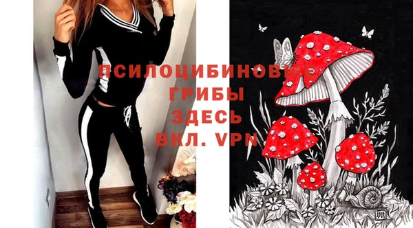 гашишное масло Армянск