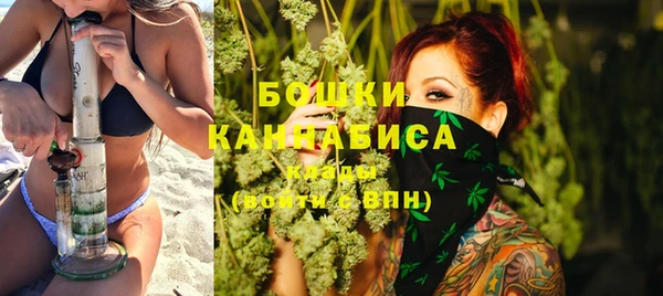 гашишное масло Армянск