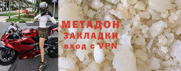 apvp Аркадак