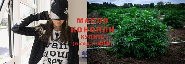 apvp Аркадак