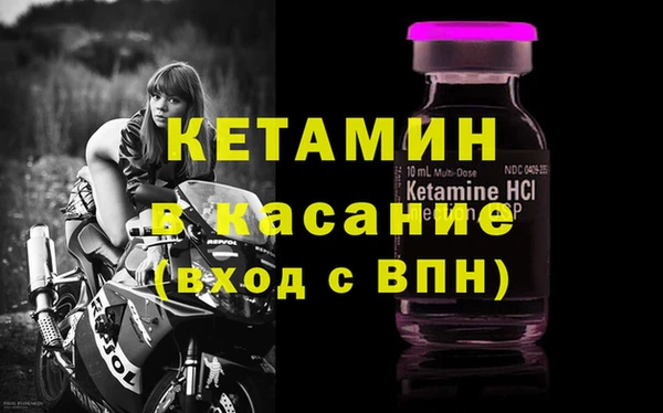 apvp Аркадак
