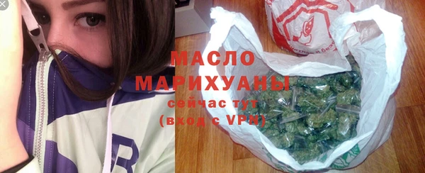 apvp Аркадак