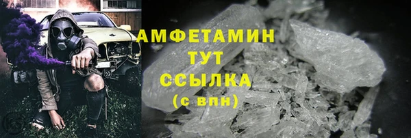 гашишное масло Армянск