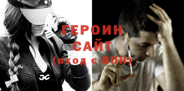 амф Арсеньев